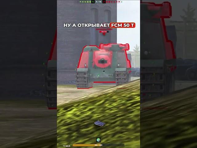  ЭТО САМЫЕ ХУДШИЕ ПРЕМ ТАНКИ В БЛИЦЕ! НЕ ПОКУПАЙ ИХ! #wotblitz #tanksblitz #wot