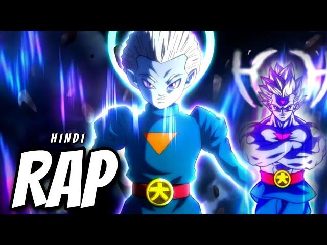 Grand Priest Hindi Rap | insane                            ( Hindi Anime Rap ) Dragon Ball