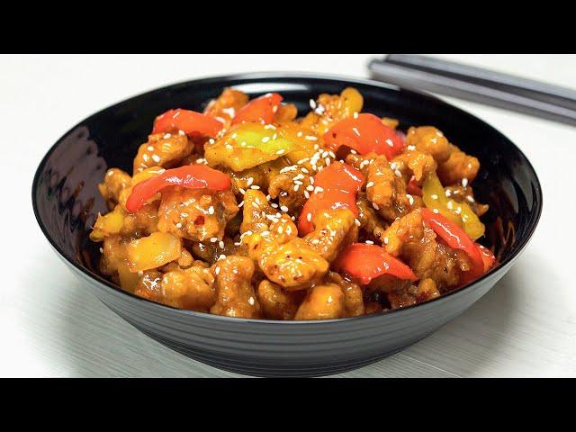 Sweet and Sour Pork from Chinese cuisine. Recipe from Always Tasty.