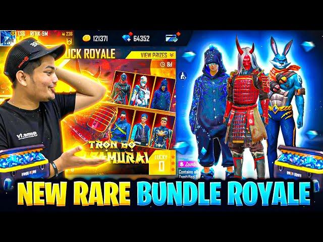 I Got All Old Rare Bundle From New Luck Royale || 10,000 Diamonds Spin -Garena Free Fire
