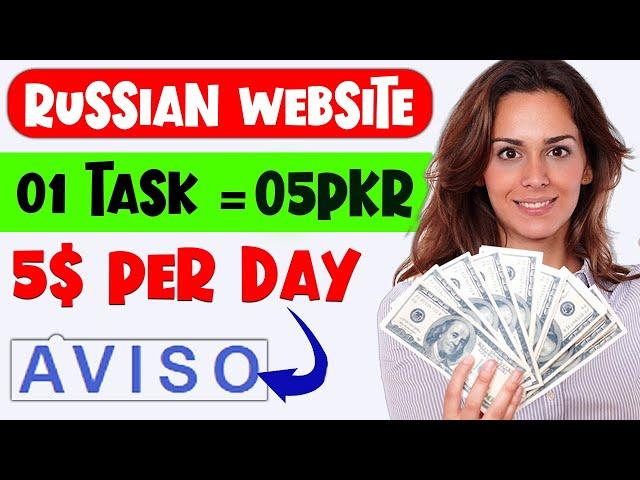 Aviso Russion Webstie How to Complete Task - Saqib Online