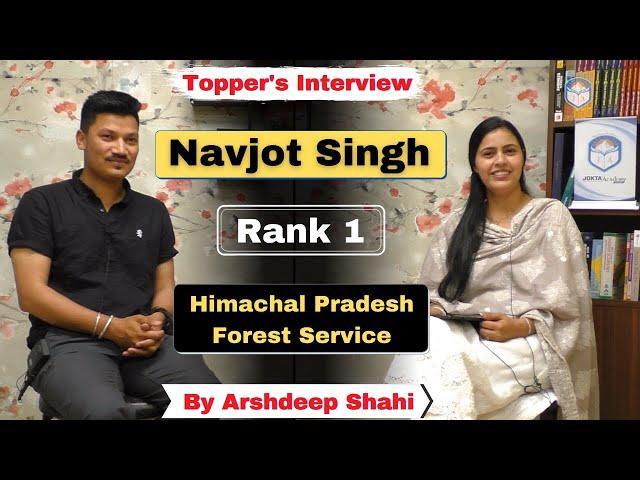 Topper's Interview | Navjot Singh | Rank 1 HPSF | by Arshdeep Shahi | Jokta Academy