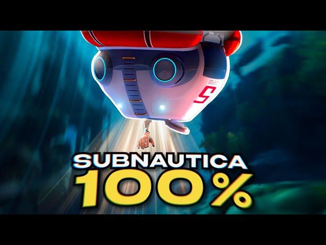 Я прошел SUBNAUTICA на 100%