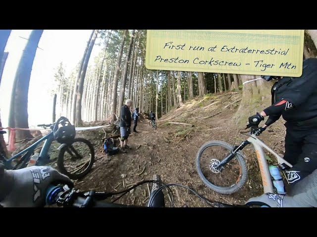Extraterrestrial - Tiger Mountain MTB