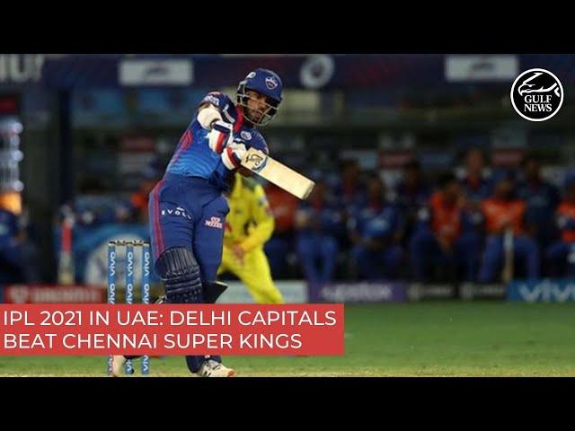 IPL 2021 in UAE: Gulf News readers and experts analyse Delhi Capitals’ win over Chennai Super Kings