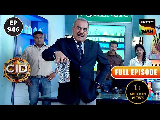 CID ​​Domestic Violence के मामले में Justice का करती है प्रयास | CID | सी.आई.डी | 11 Feb 2024