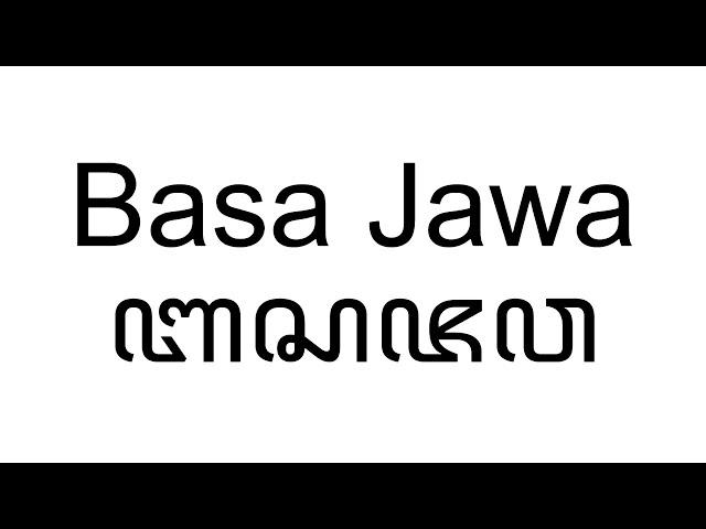 Javanese Alphabet Song