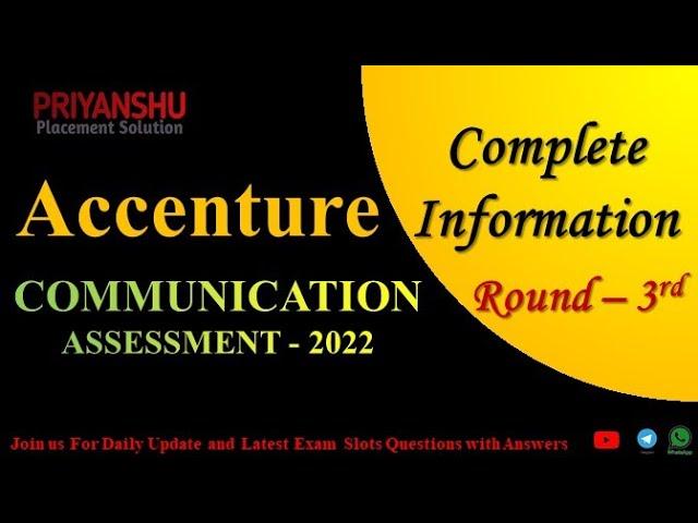 Accenture Communication Assessment Complete Information  | Accenture Round 3 | Accenture Preparation