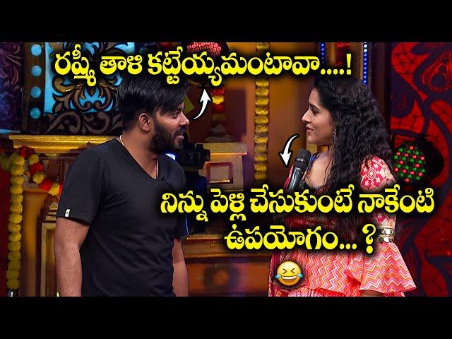 Navadeep, SekharMaster, Sudheer, Sangeeta Comedy Performance | Akka Evare Athagadu | ETV Event