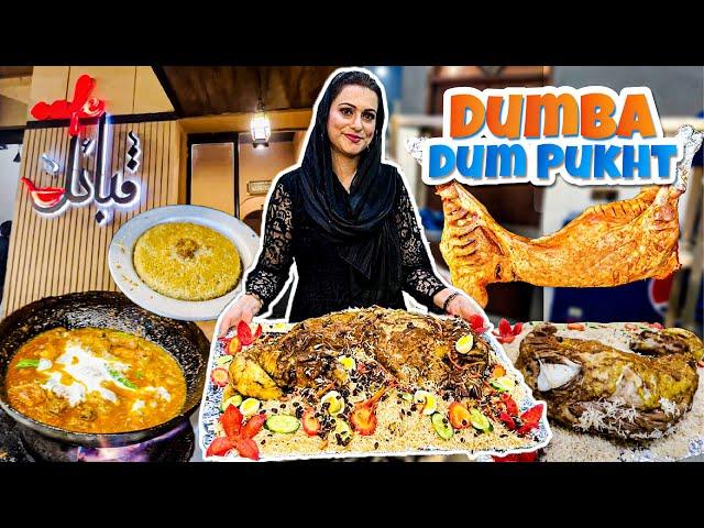 Dum Pukht Recipe | Whole Lamb Roast With Kabuli Pulao | Khaddi Kabab  #muniftv #PeshawarStreetFood