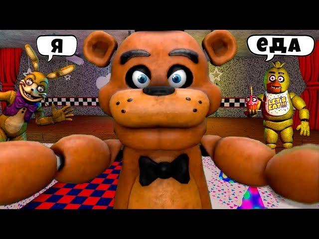 ИГРАЮ ЗА АНИМАТРОНИКА ВИРУС ИЗ ФНАФ 8 АНИМАЦИЯ FNAF COOP АНИМАТРОНИКИ ПУГАЮТ ОХРАННИКА FNAF ROBLOX