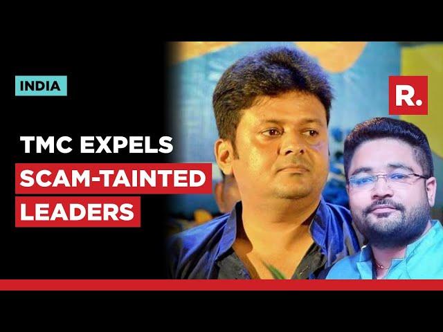 Bengal Teacher Recruitment Scam: TMC expels Accused Kuntal Ghosh & Shantanu Banerjee post ED arrest