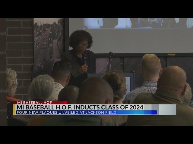 Michigan Baseball Hall of Fame inducts Class of 2024