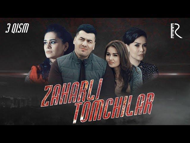 Zaharli tomchilar (o'zbek serial) | Захарли томчилар (узбек сериал) 3-qism #UydaQoling