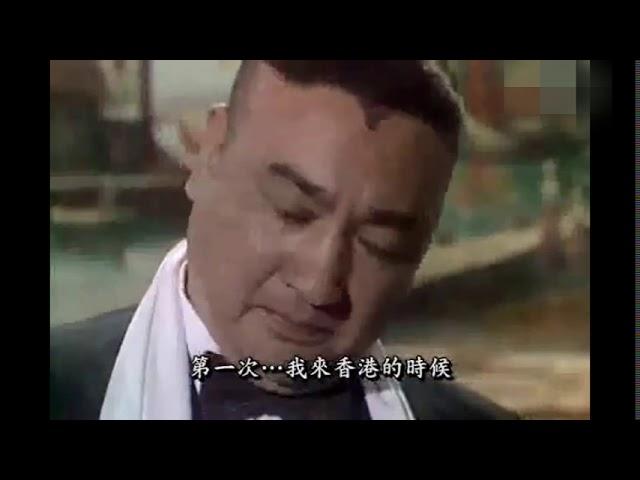 上海灘搞笑版,盧海鵬扮演許文強和趙雅芝對戲!