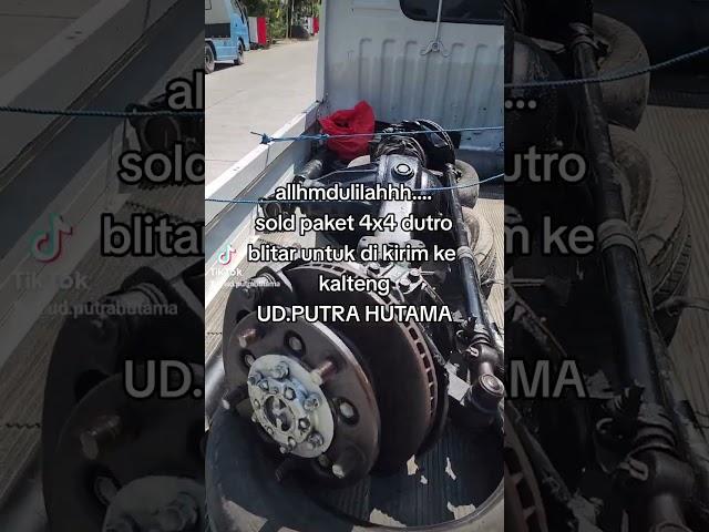 ud.putra hutama 082338583029