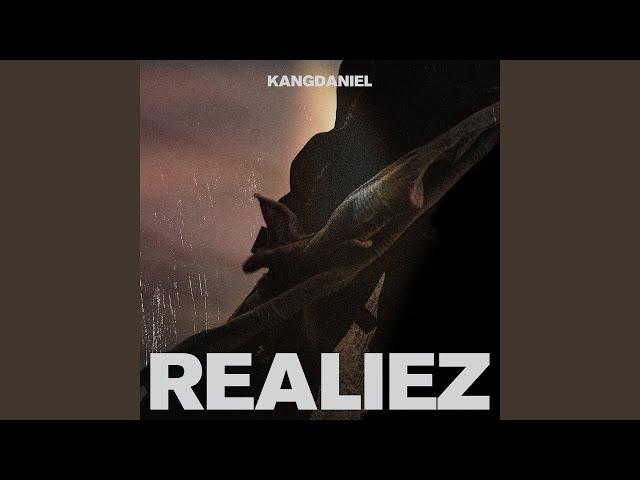 KANGDANIEL (강다니엘) 'Wasteland' Official Audio