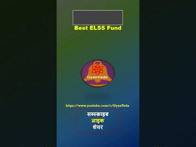 Top ELSS funds for investment in 2021 #shorts Tax saving mutual funds options