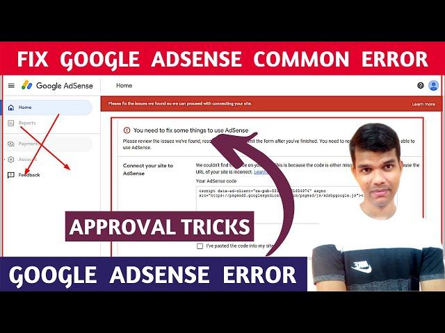 google adsense error 2023 fix it | fix adsense code was not found