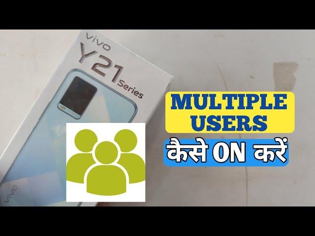 How To Enable Multiple Users on Vivo Y21 Series | Vivo Y21 Series Multiple Users On | @akstech4u