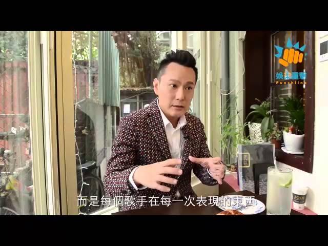 娛樂重擊／張信哲專訪：曾經抗拒上《我是歌手》