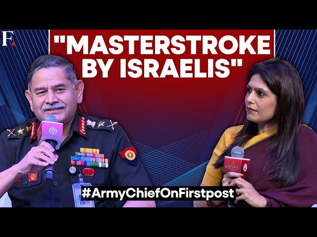 Indian Army Chief on Lebanon Pager Attack: "War Starts the Day You Start Planning" | Palki Sharma