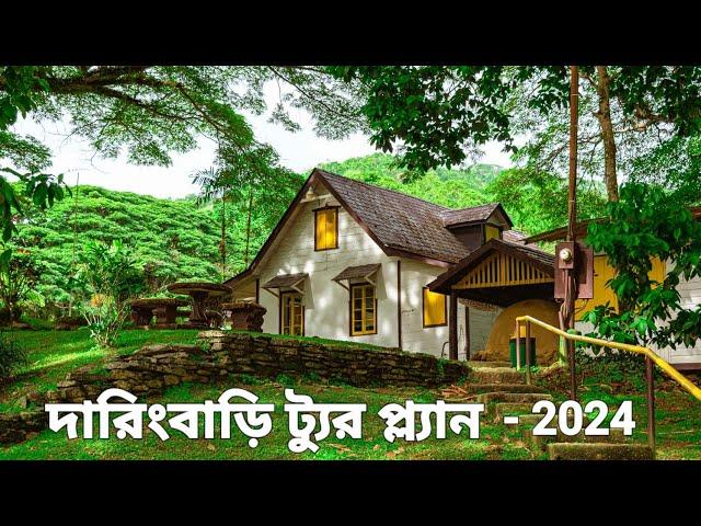 Daringbadi Odisha Tourist Places | Daringbadi Tour | Hotels in Daringbadi Odisha | Daringbadi Hotels