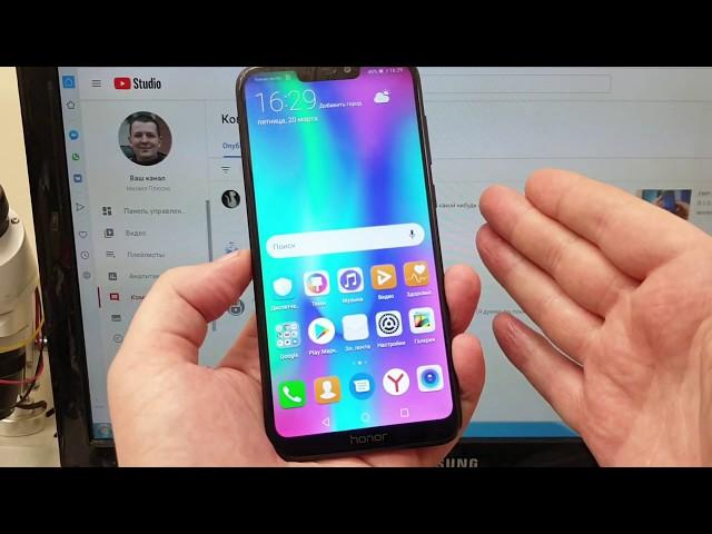 FRP! Honor 8C. Сброс аккаунта Google. Без ПК!