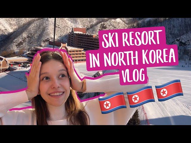 ГОРНОЛЫЖНЫЙ КУРОРТ В СЕВЕРНОЙ КОРЕЕ | SKI RESORT IN NORTH KOREA  // ВЛОГ (RUS/ENG)