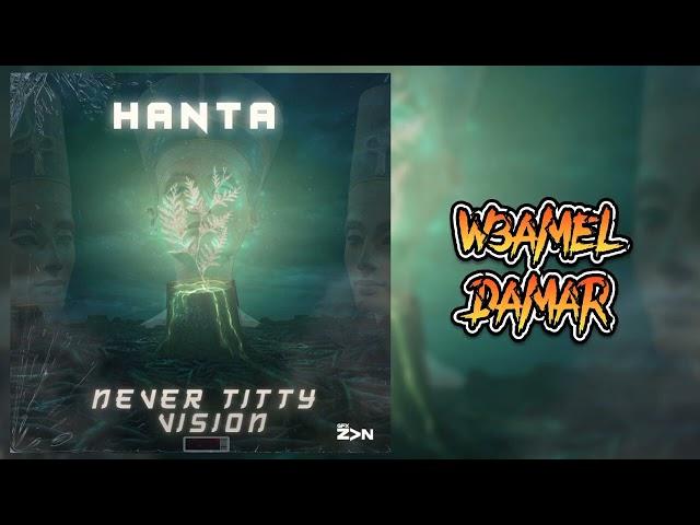 Hanta - Nevertity vision