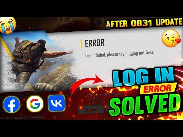 free fire login failed please try logging out first || facebook account || #loginfailed