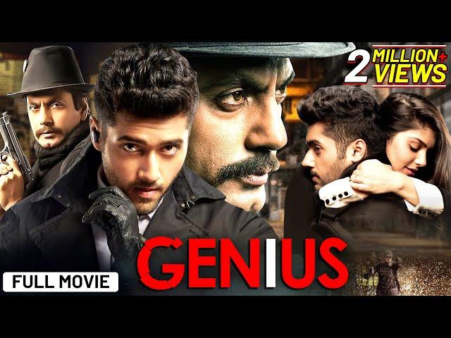 Genius Full Movie 4K | Nawazuddin Siddiqui, Utkarsh Sharma | Suspense Thriller Movies