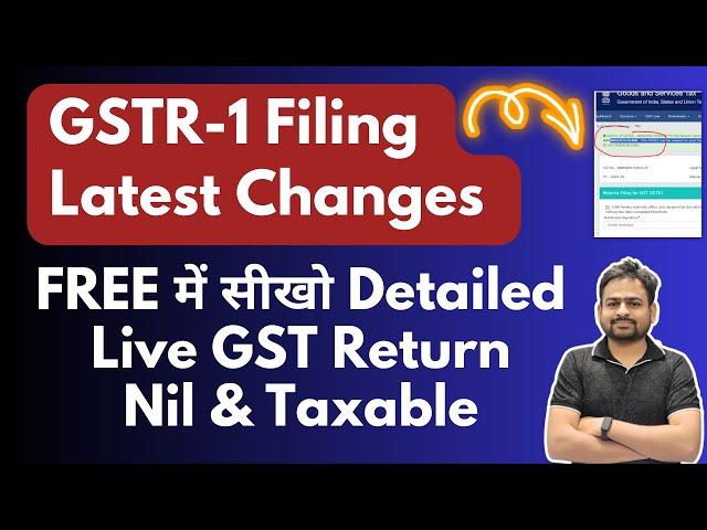 How to File GSTR 1 | GSTR 1 Return Filing | GSTR1 Kaise Fill Kare | GST r1 Filing