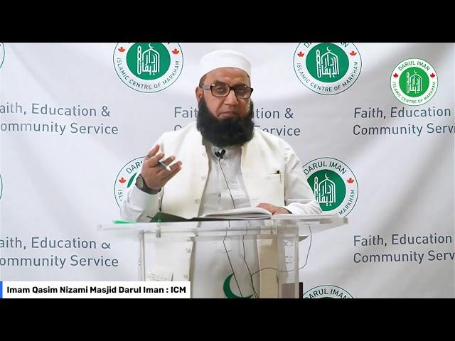 Paigham E Haq : Qasasul Ambiyaa  By Imam Qasim Nizami