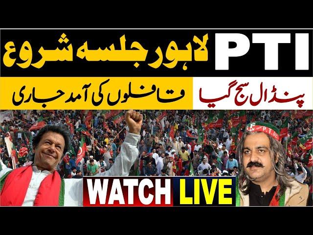  LIVE | PTI Lahore Jalsa Started | Exclusive Scenes | Live From Lahore | Charsadda Journalist |