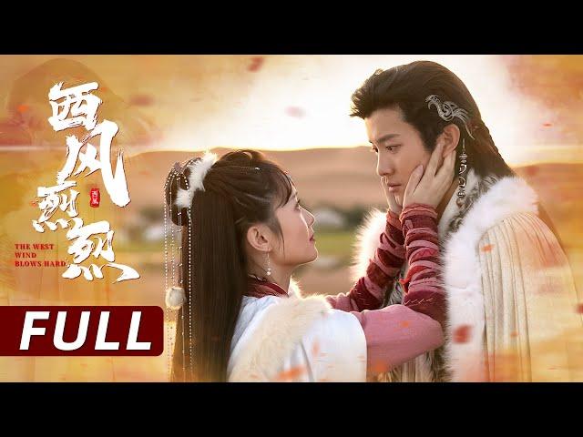 [FULL] The West Wind Blows Hard | Historical, Romance | ENG SUB