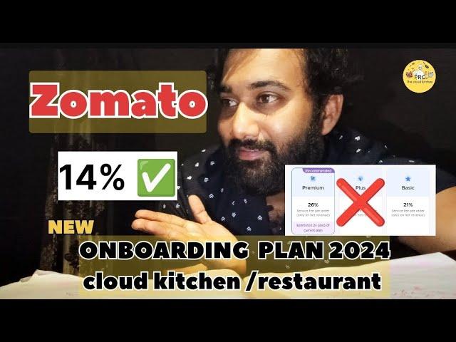 What is Zomato new plan 2024 All About?  #cloudkitchen #zomato #cloudkitchenjourney