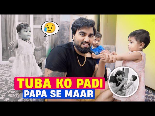 TUBA KO PADI PAPA SE MAAR | ARMAAN MALIK