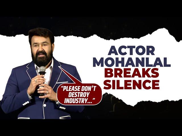 “Please don't destroy industry...”Actor Mohanlal on sexual abuse cases in Malayalam film industry