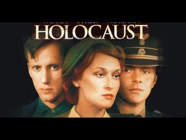 Holocaust : episode 1 of 5  (TV-serie 1978)