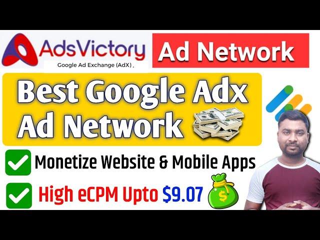 Adsvictory Best Google Adx Ad Network 2025 | Fast Approval Google Adx Ad Network - SmartHindi