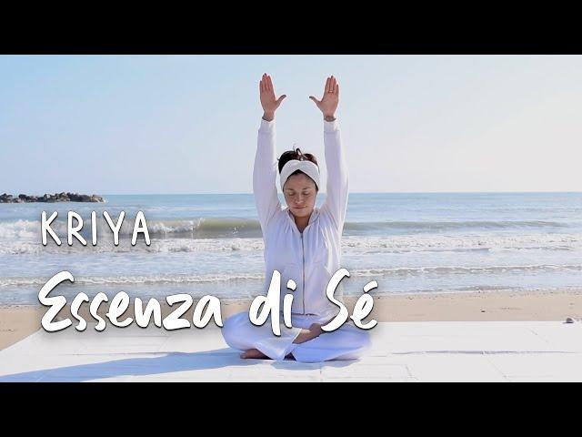 Kriya Essenza di Sé | Kundalini Yoga Principianti Italiano | Vibrant Kundalini