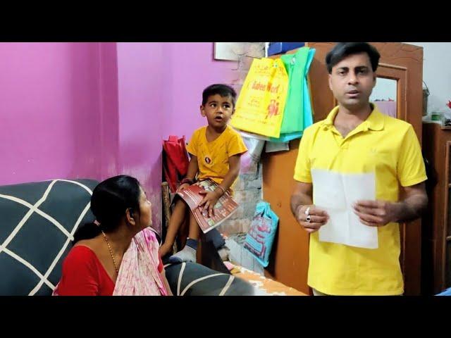 Didike tar sonman diyei aj kota kotha bollam || আমি আজ ডিপ্রেশন থেকে বেরিয়ে আসছি এটাই কি বড় সমস্যা