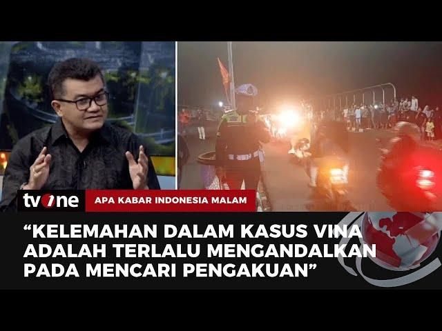 Reza Indragiri Menilai Scientific Investigation Lemah untuk Mengungkap Kasus Vina | AKIM tvOne