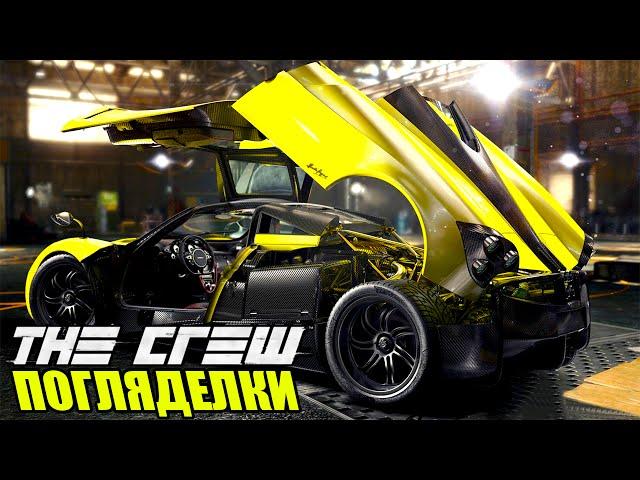 Обзор игры The Crew - Все об игре от MacroGAMING, ключевые моменты и особенности игры The Crew Обзор