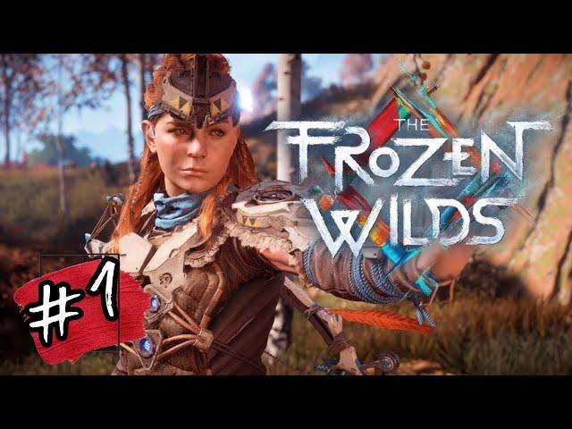 ЗАТОПЛЕНИЕ ►Horizon: Zero Dawn - The Frozen Wilds прохождение #1