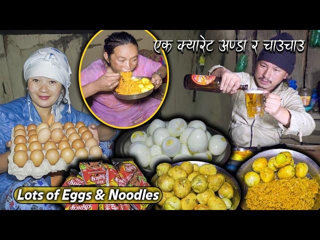 Lots of Egg & Hot, Spicy Noodles eating with family || 1 Crate egg eating challenge in the village