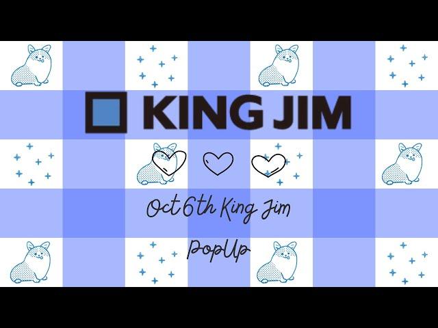 King Jim Pop-Up @ Little Craft Place