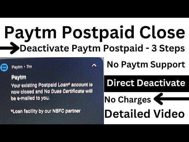 How to deactivate paytm postpaid - Paytm postpaid deactivate