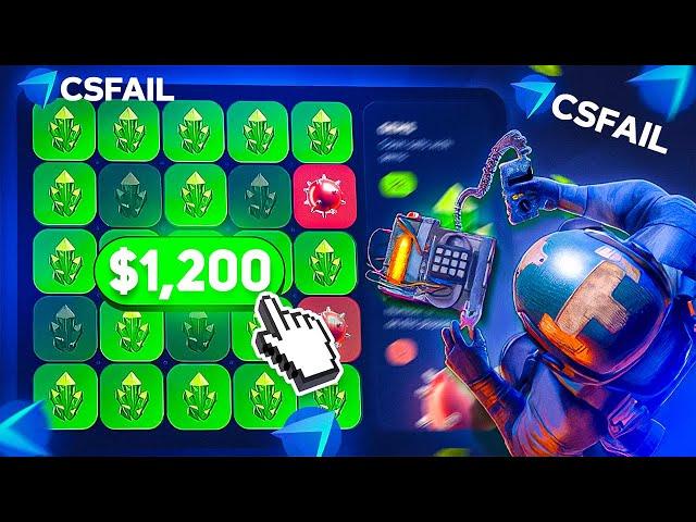 CSFAIL $1,200 PROFIT ON MINES MODE!!?! *insane session (CS.FAIL Promo Code 2024)